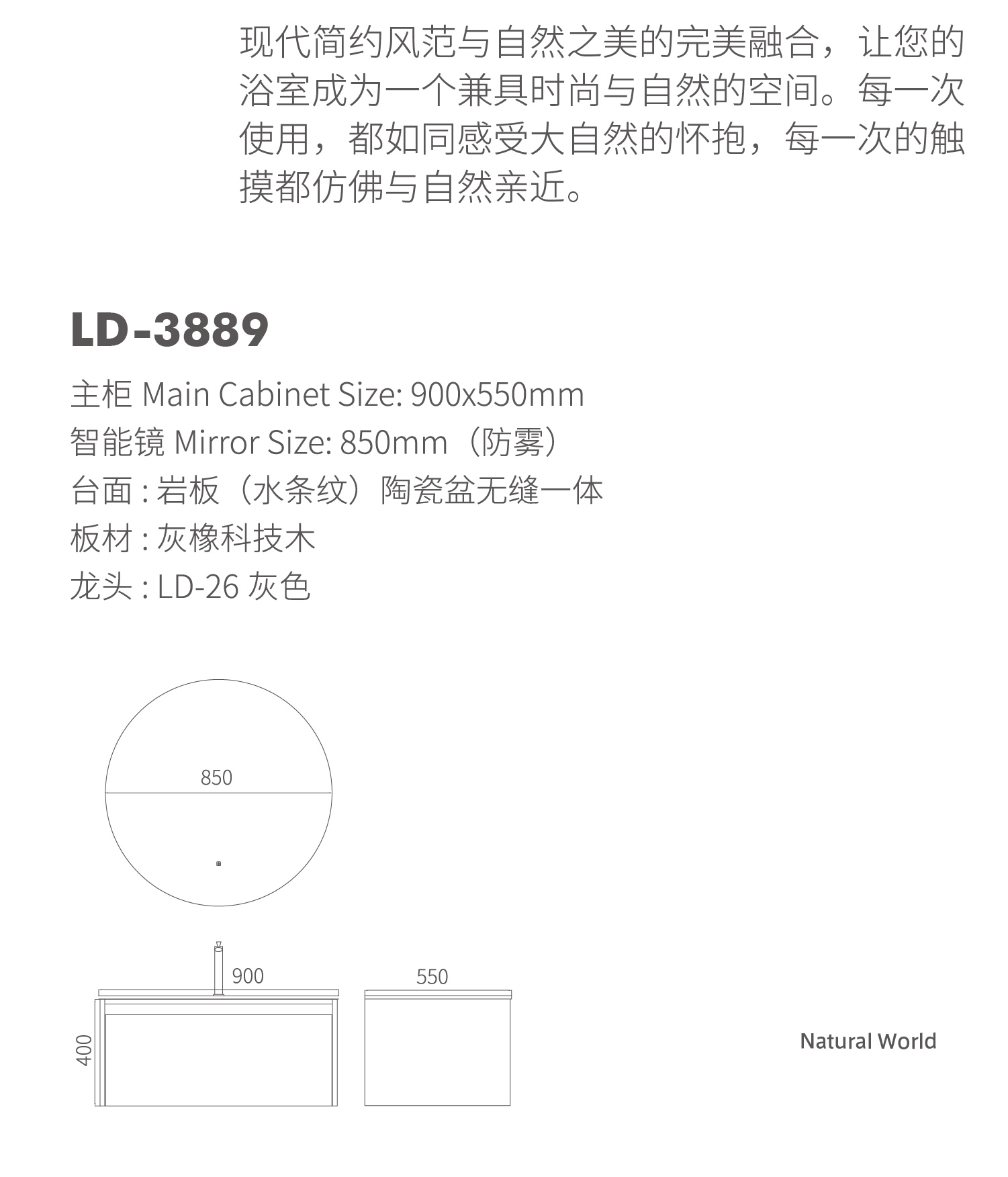 3889-02_03.jpg 3889-02_03.jpg